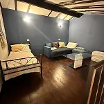 Monfalcone By Arbaspaa Apartamento *